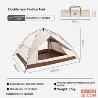 513535874e8c900e-f-w_200