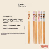 f2ab2f3f176551fc-f-w_200