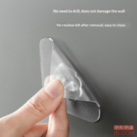 94991761fc403ec7-f-w_200