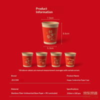 edf8880e5b452e72-f-w_200