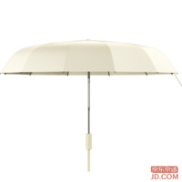 c3cf8c24c816c8e8-w_200