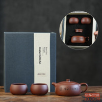 fbab84b5358ae8a9-f-w_200