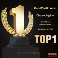 c3055560b9017596-f-w_200