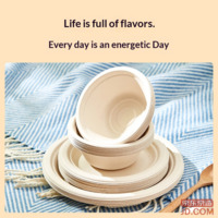 309b87cf5e814444-f-w_200