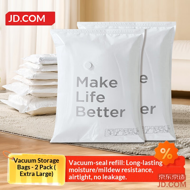 JD Simple Life Vacuum Storage Bags for Moving Packing Compression Quilt Garments Clothes [2 Extra Large]