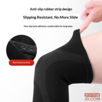 7428a2a34d4db507-f-w_200