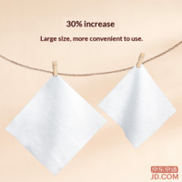 14248a5f4c534d5a-f-w_200