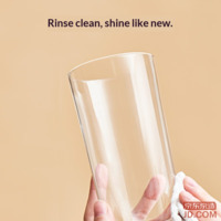 3b9497abde50dac0-f-w_200