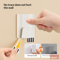 4e7c188d16d227e6-f-w_200