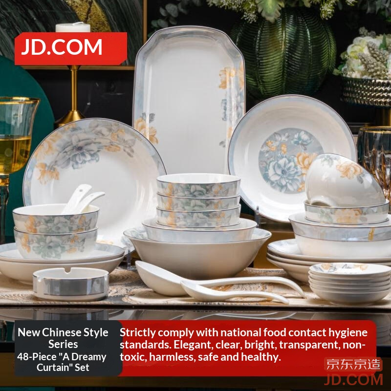 JD Bowl Plate Dinnerware Set, Housewarming Ceramic Set, 'Dream of the Red Chamber' 48-piece