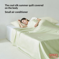 b2008cfd6227dcd5-f-w_200