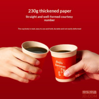 0864e7b7a132348b-f-w_200