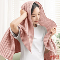 fdb3e243fdc7bbde-w_200