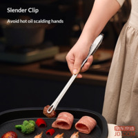 ef3baded8fd79d0e-f-w_200