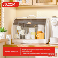 JD Cup Organizer Rack Glass Tea Cup with Tray Baby Bottle Draining Rack 24L*1