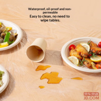 f5fe24fca553325b-f-w_200