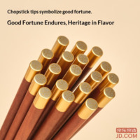 669962d1e65e75b0-f-w_200