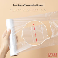 f343ca8cad196191-f-w_200