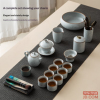 33824c88c1e6eb48-f-w_200