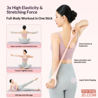 2680ec3152dae769-f-w_200