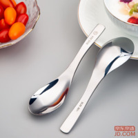 a500e062f6ec53ef-w_200