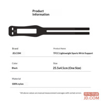 b5cb485e50d997a0-f-w_200