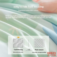 c5b85d4bdde39790-f-w_200