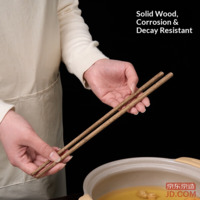 1f259f34c3ce7077-f-w_200