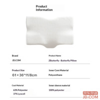 1f4587681ce290a0-f-w_200