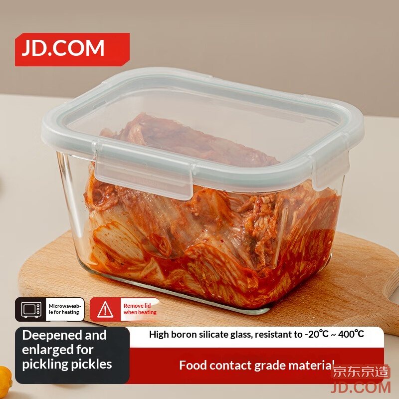 JD High Borosilicate Heat-Resistant Glass Lunch Box, Food Container, Freezer Safe, Deep Long, 1.8L
