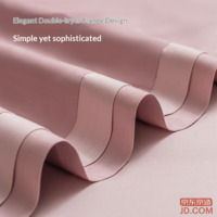 6c44862430677f4a-f-w_200