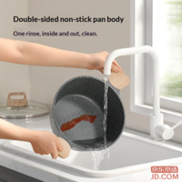 796412c228f63314-f-w_200