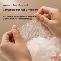 6d22db5ab251e420-f-w_200