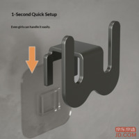 3076774a2b3a2b49-f-w_200