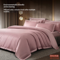 5833ef35845edd7e-f-w_200