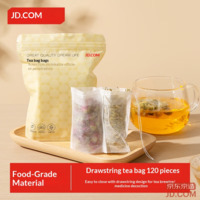 JD Tea Bags Disposable Drawstring Teabags for Soup, Medicine, Spice Filter [120 pcs]