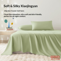 ea8ba61ed923ce8f-f-w_200