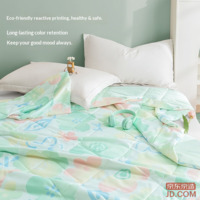 1166c95c2f7dc9b0-f-w_200