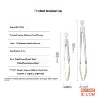 5454de51d80c2b39-f-w_200