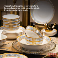 321d14bf7ef9b1c2-f-w_200