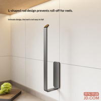 cfb6aa0824881e05-f-w_200