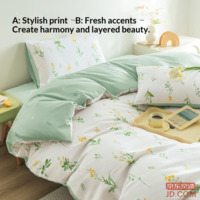 34d4684c99bcc9c3-f-w_200