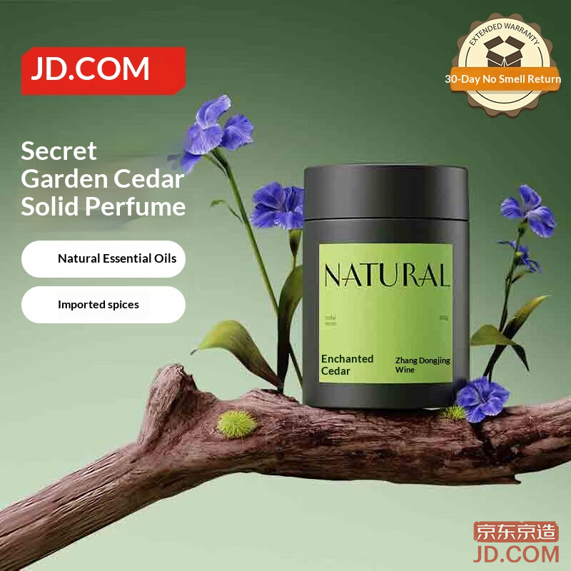 JD Mystic Cedar Car Fragrance, Indoor Air Freshener, Car Perfume, Scented Gift