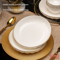 cc2730cdddf5c775-f-w_200