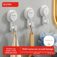JD Space Suction Hook No-Drill Strong Adhesive Hook for Towels Bathroom Kitchen Seamless 2-Pack