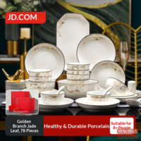 JD tableware set, plates & bowls gift box for housewarming, ceramic set Golden Branch and Jade Leaf, 78 pieces