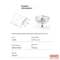 7b57ef8957d54105-f-w_200