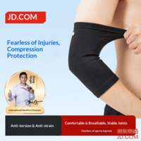 JD Elbow Warmer Joint Support Sleeve Tennis Elbow Sports Arm Guard Knitted Elastic Breathable Single L Size