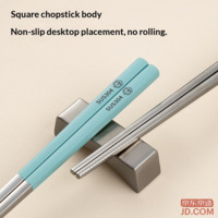 8111d75a88f86387-f-w_200