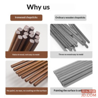 64fbec32d90290a9-f-w_200